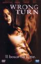 WRONG TURN