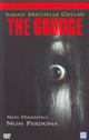 THE GRUDGE