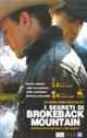 I SEGRETI DI BROKEBACK MOUNTAIN