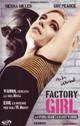 FACTORY GIRL