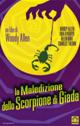 LA MALEDIZIONE DELLO SCORPIONE DI GIADA