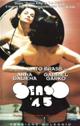 SENSO '45